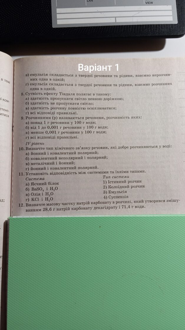 1000012835.jpg