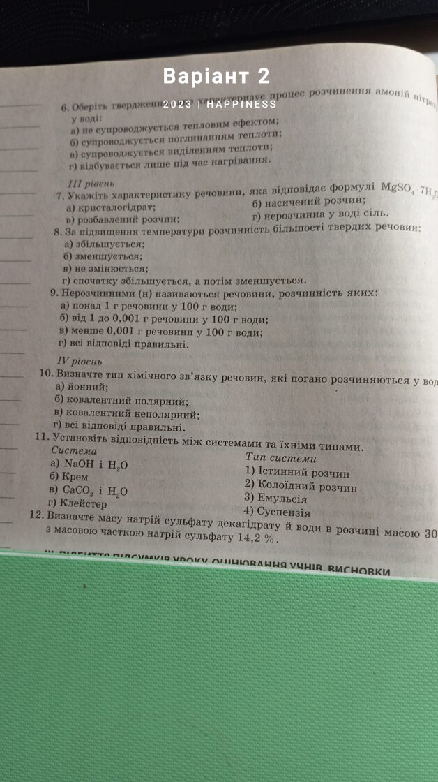 1000012836.jpg